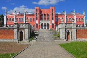 Усадьба Марфино - 2 экскурсии