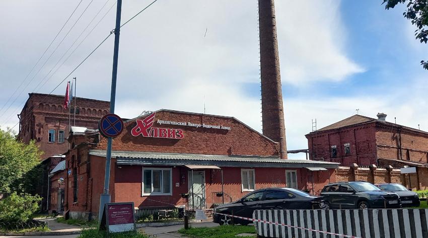 Достопримечательность Архангельский ликёро-водочный завод фото - Архангельск