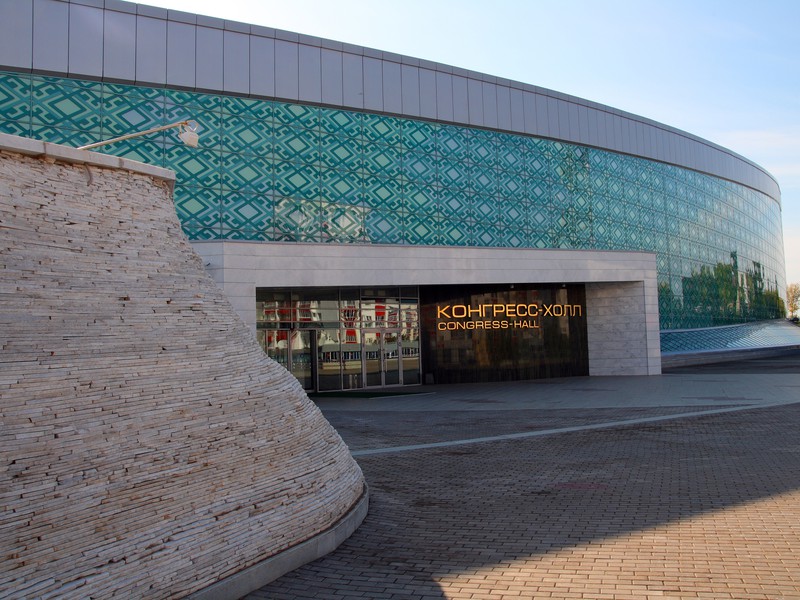 Достопримечательность Креативный квартал Арт-КВАДРАТ фото - Уфа