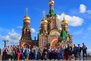 Республиканский театр кукол
