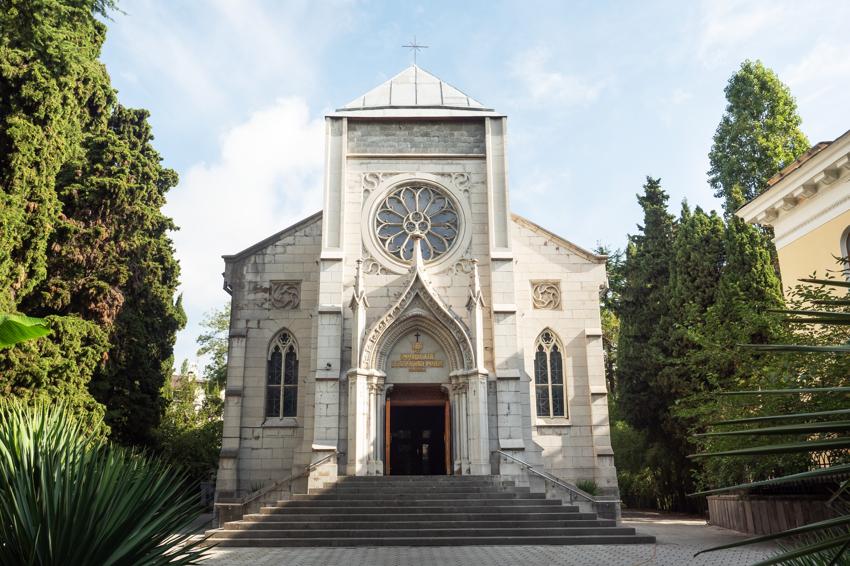 Ялтинская набережная