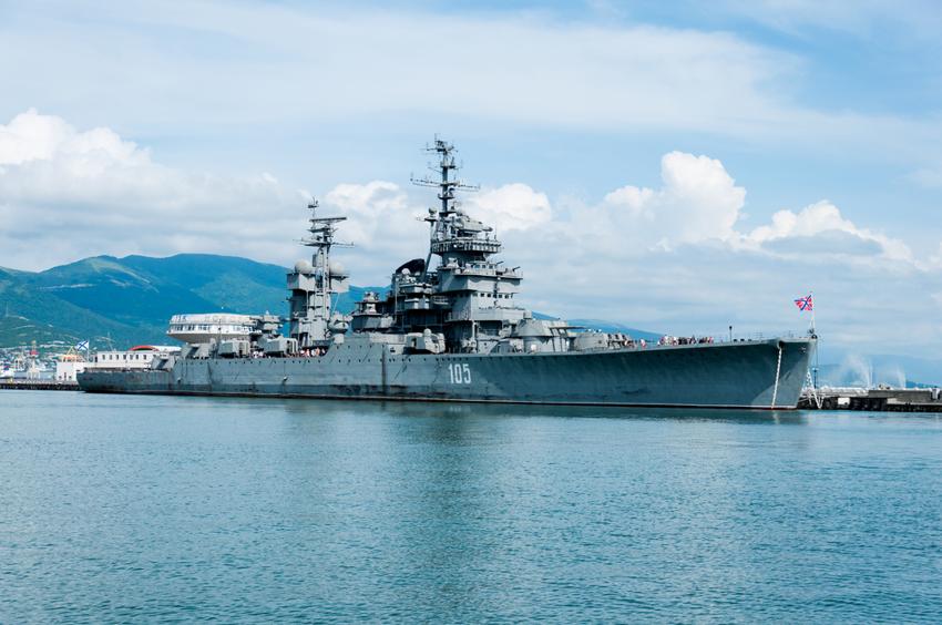 Достопримечательность Крейсер «Михаил Кутузов» фото - Новороссийск