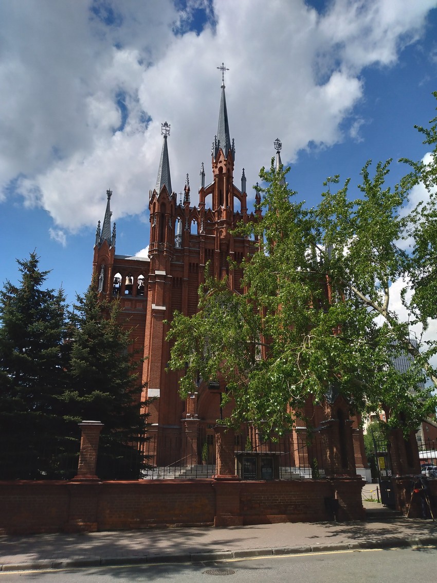 Усадьба Люблино - Москва