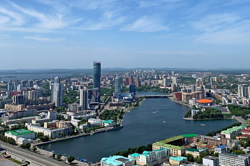 Граница Европы и Азии в Екатеринбурге