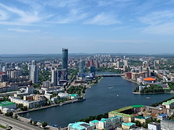 Граница Европы и Азии - Екатеринбург