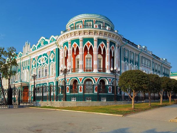 Исторический сквер - Екатеринбург