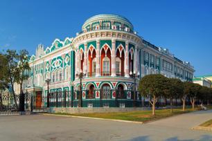 Исторический сквер