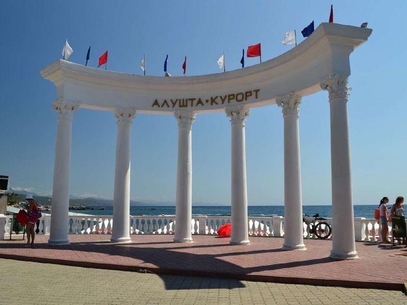 Достопримечательность Алуштинский аквариум фото - Алушта