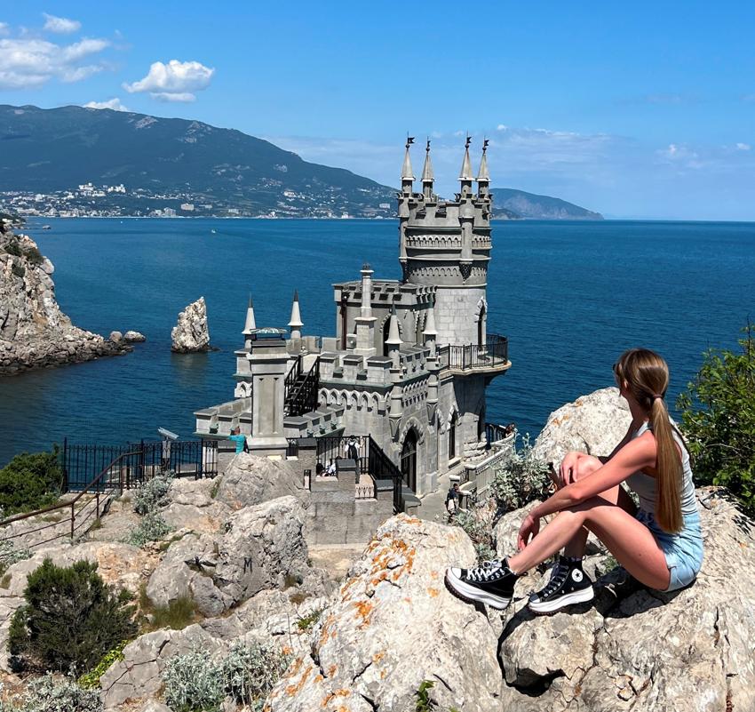 Юсуповский дворец