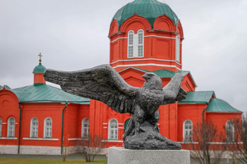 Себино - Тула