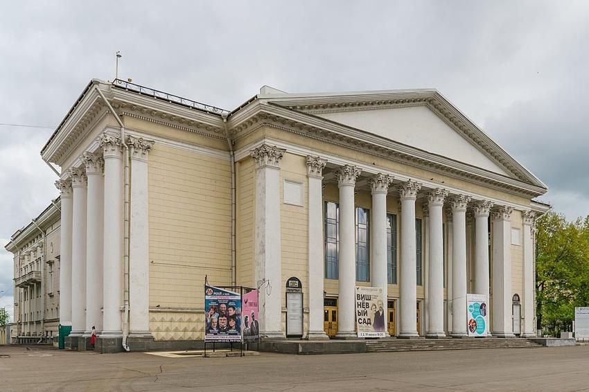 Кировский драматический театр - Киров