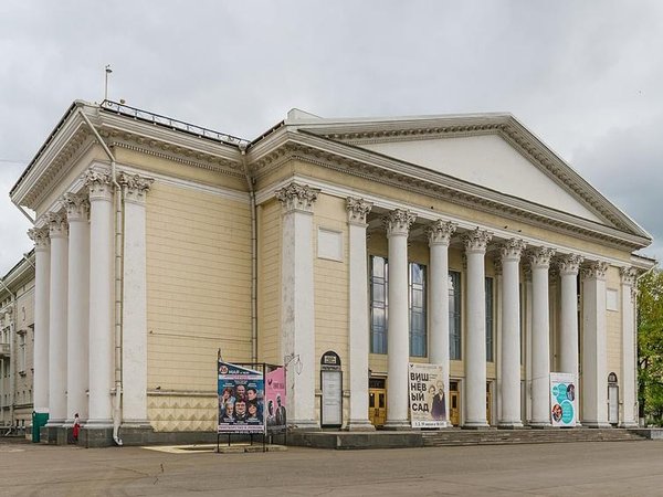 Кировский драматический театр - Киров