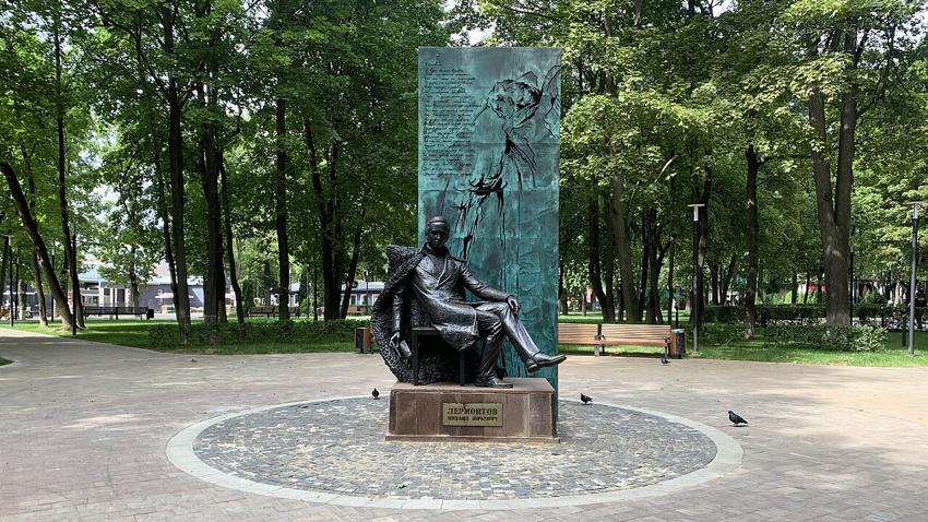 Парк культуры и отдыха им. в. Талалихина