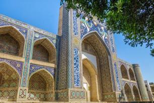 Медресе Нодир-Диван-Беги - 3 экскурсии