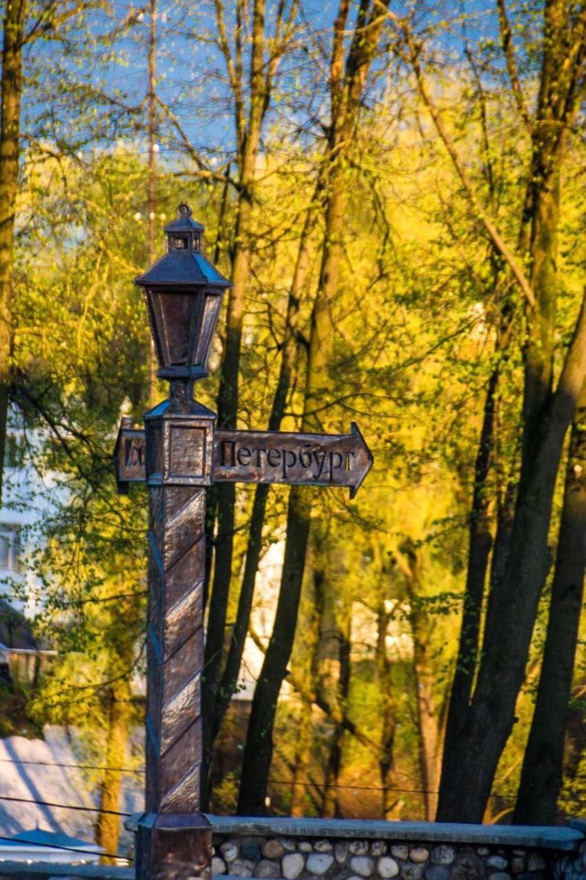 Троицкий собор