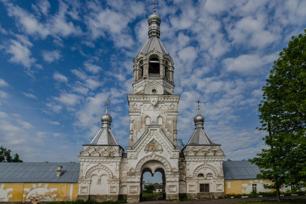 Кремлёвский парк