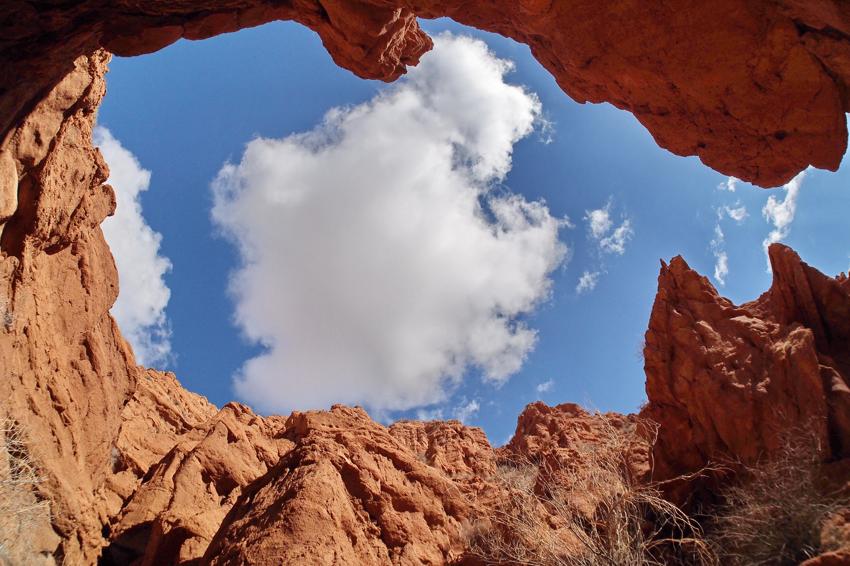 Музей Чингиза Айтматова