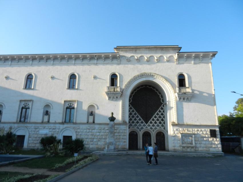 Абхазский государственный драматический театр