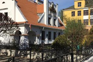 Областной краеведческий музей