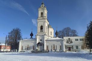 Собор Святых Петра и Павла
