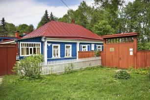 Дача Святослава Рихтера