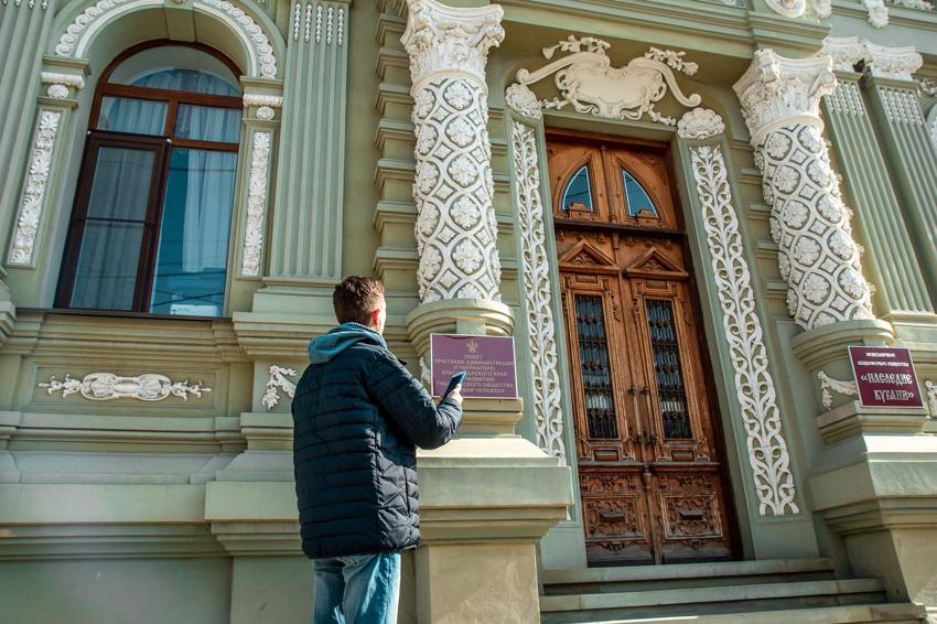 Конный театр «Ковчег» - Краснодар