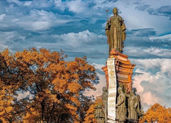 Таманский полуостров - Краснодар