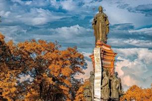 Таманский полуостров