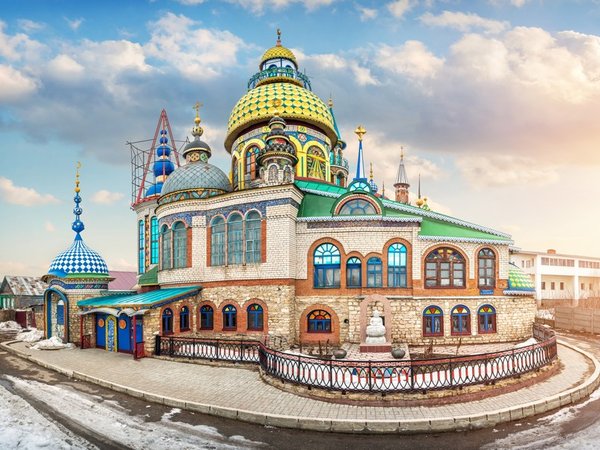 Храм всех религий - Казань