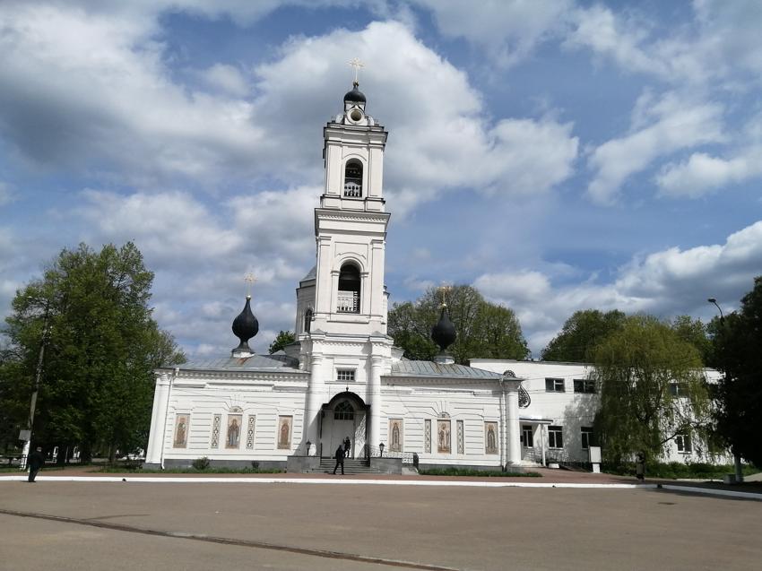 Достопримечательность Набережная фото - Калуга
