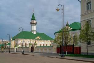 Старо-Татарская слобода - 103 экскурсии