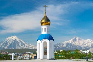 Ключевская сопка