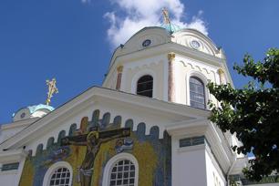 Евпаторийский краеведческий музей