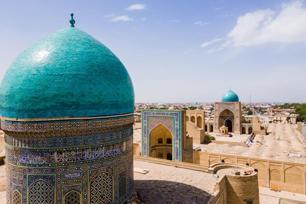 Медресе Абдулла-хана - 3 экскурсии