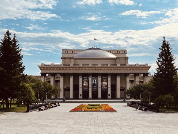 Новосибирский государственный академический театр оперы и балета - Новосибирск