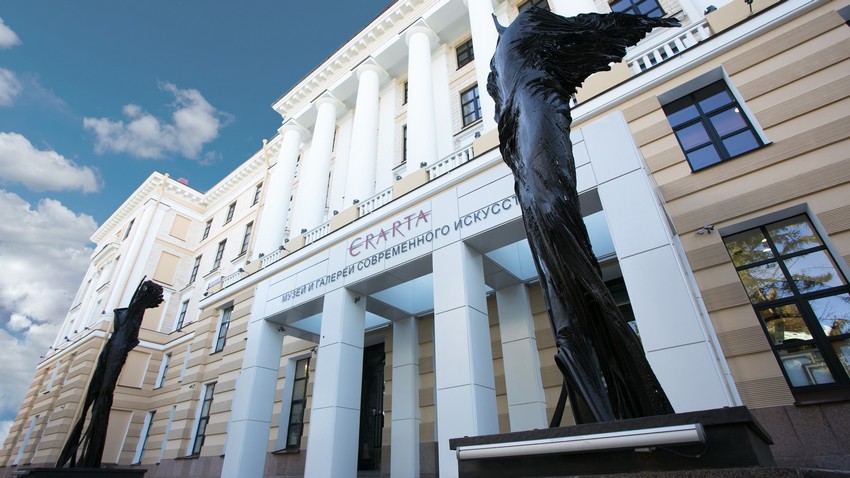 Эрарта - Санкт-Петербург