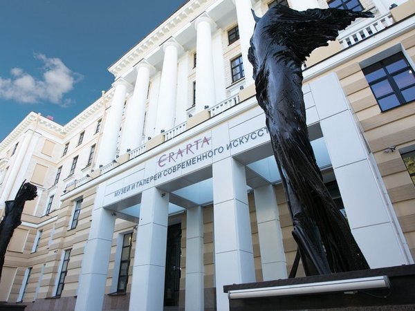 Эрарта - Санкт-Петербург