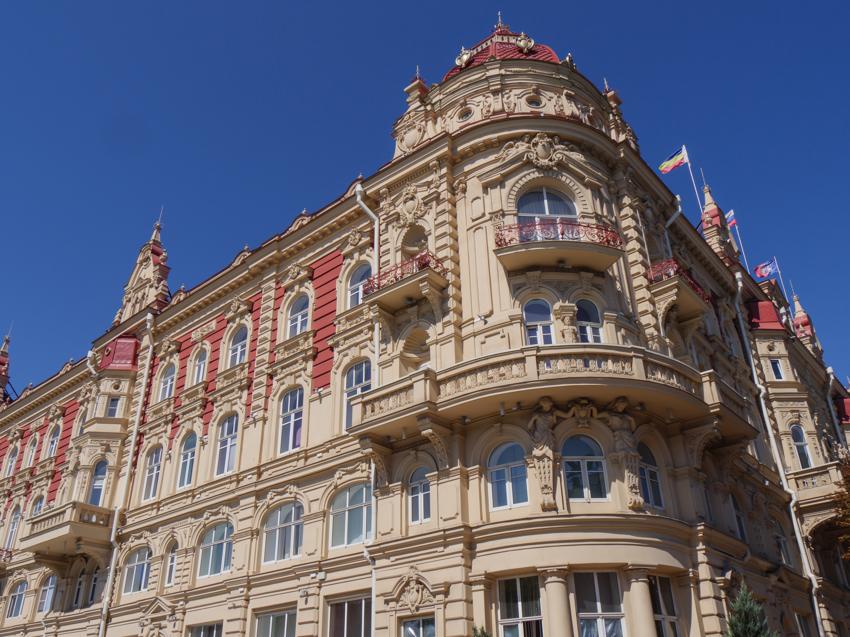 Левый берег Дона - Ростов-на-Дону