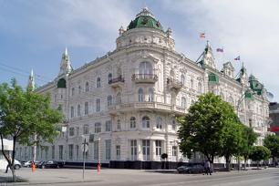 Гребной канал «Дон»