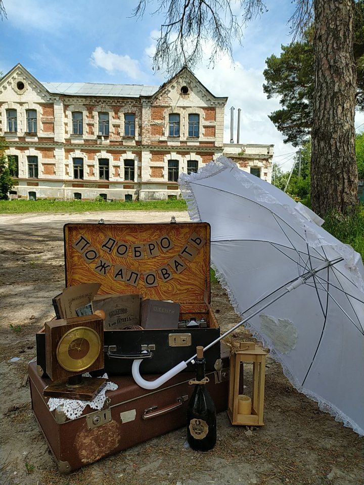 Музей-усадьба И.П. Павлова