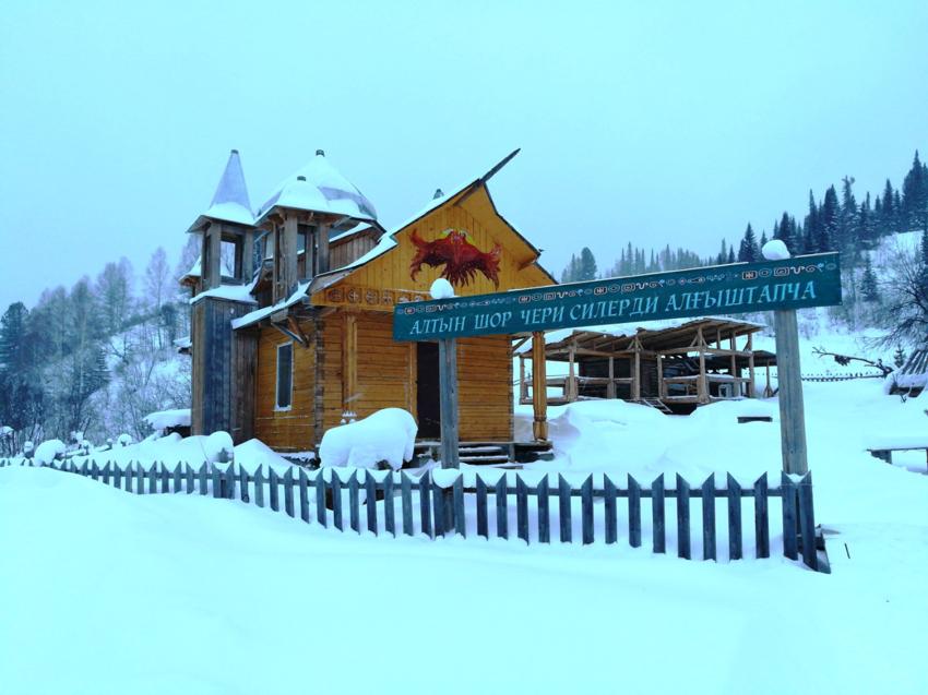 Достопримечательность Азасская пещера фото - Шерегеш