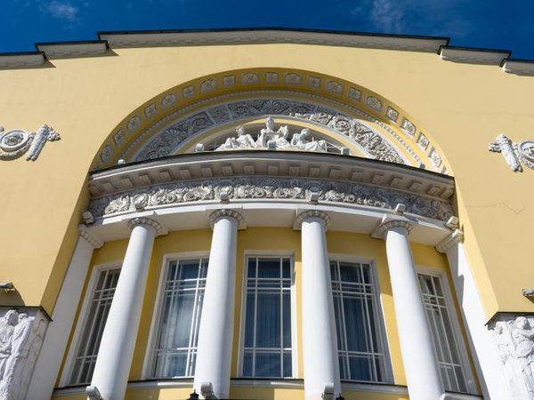Часовня Александра Невского - Ярославль