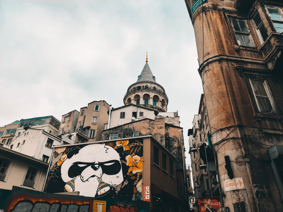 Истикляль - фото