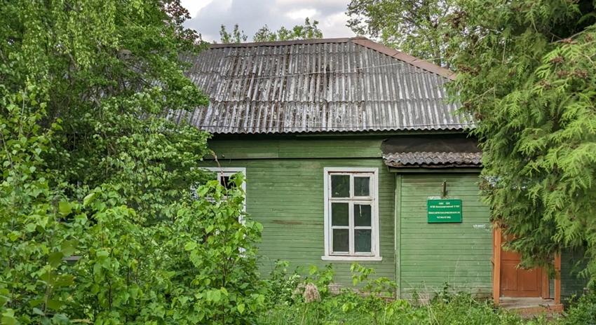 Дом А.П.Чехова