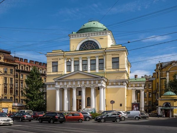 Музей Арктики и Антарктики - Санкт-Петербург