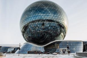 Национальный музей Республики Казахстан