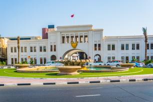 Ворота Бахрейна - 10 экскурсий