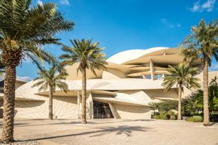 Национальный музей Катара - 12 экскурсий