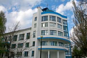 Городок чекистов - 16 экскурсий