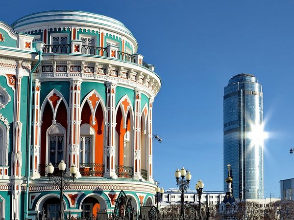 Литературный квартал - Екатеринбург